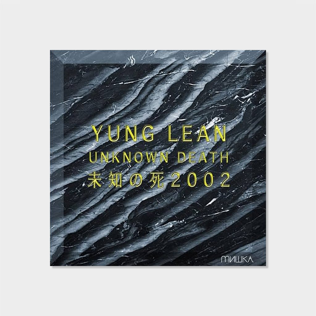 Yung Lean Unknown Death 2002 Gold Coloured LP Vinyl (2E1965)
