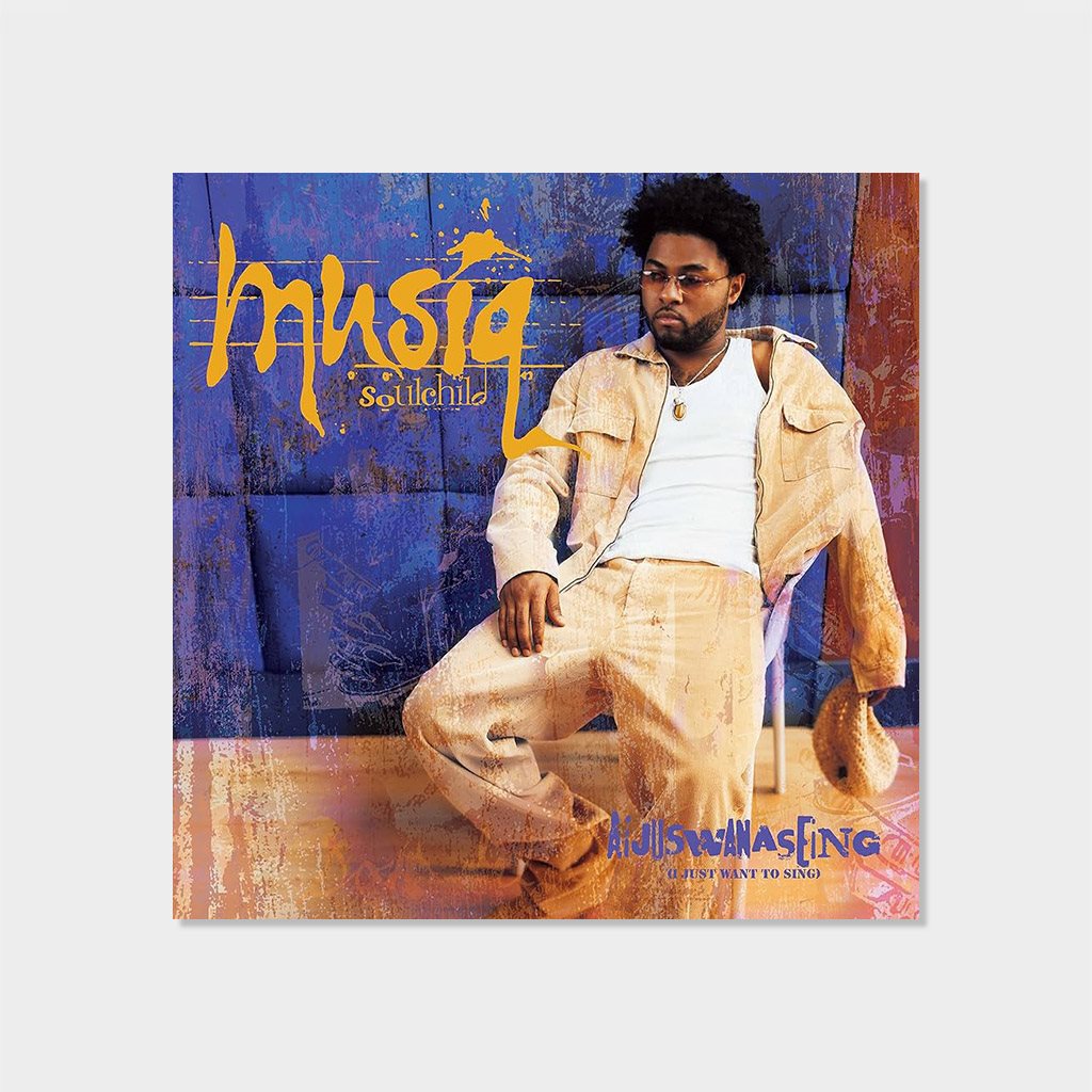 Musiq Soulchild Aijuswanaseing Coloured 2-LP Vinyl (4E7205)