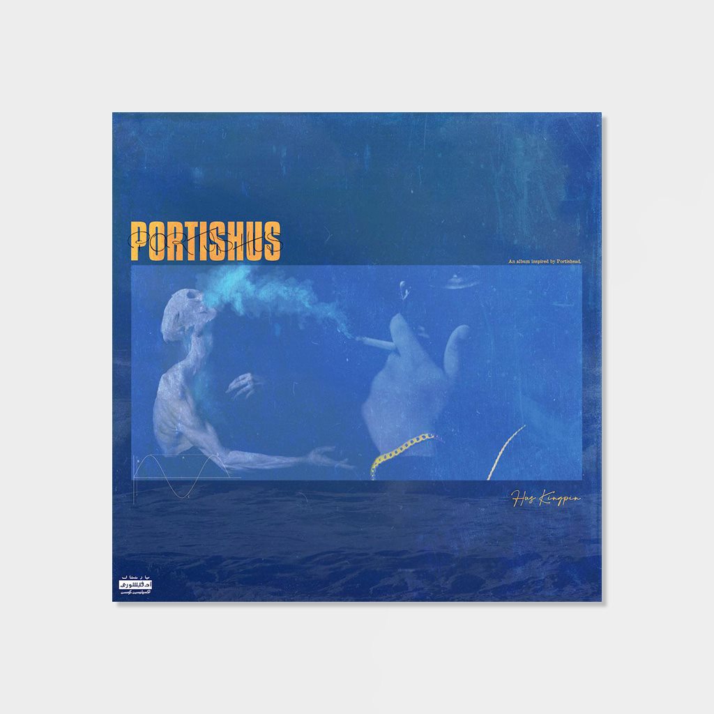 Hus Kingpin Portishus Gold 2-LP Vinyl (9A5985)