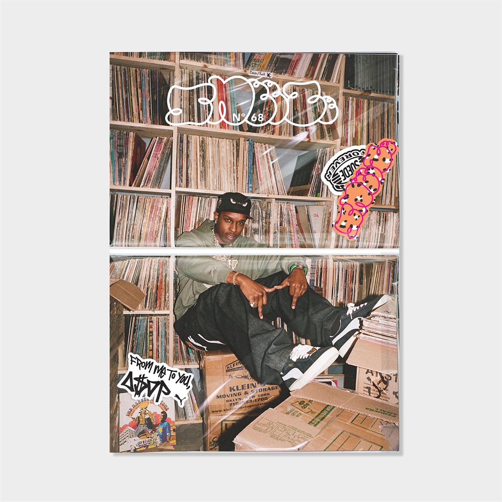 SNEEZE Magazine Issue no. 68 (SNE-68)